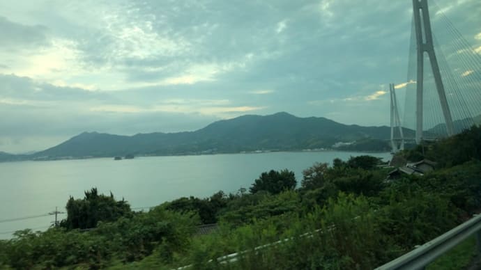 しまなみ街道を渡って四国に出張・・・瀬戸内海は本当に美しい多島美です