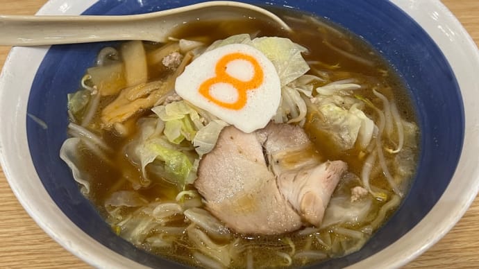 【ホーチミン】ビンコムセンターのレストラン街の8番ラーメン