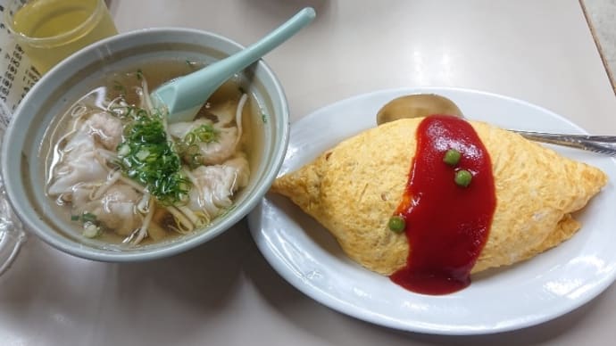 2023年4月18日(火) ランチは『ほうらく』で