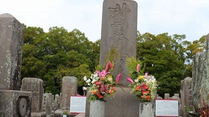南洲墓地その2
