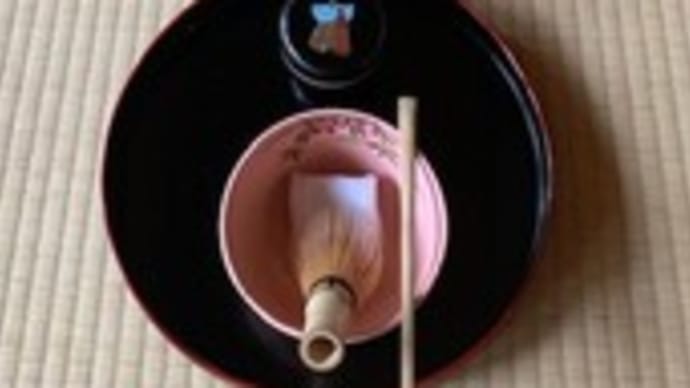 大人茶道 はじめてのお点前コースStep.1 初めて先生になる