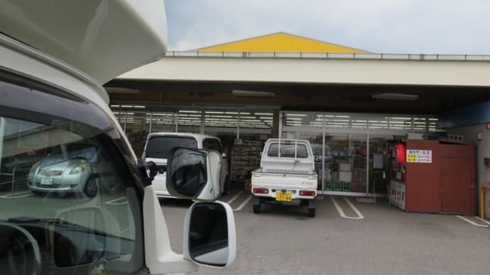 車中泊の旅 第2弾!そのⅡ