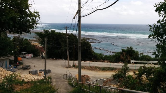 玻名城海岸