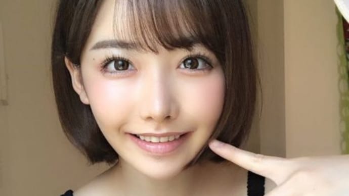 『深田えいみ』………推しっ❣️😍💓🔞