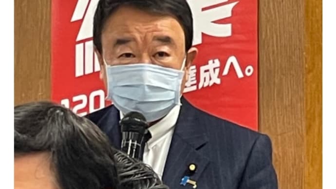 朝から参議院予算委員会です。（2021-01-27 04:49:55）