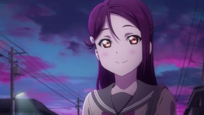 見えないチカラはいつも君の胸に ラブライブ サンシャイン 2期5話 感想 ふわふわな記憶 見えないチカラはいつも君の胸に ラブライブ サンシャイン 2期5話 感想 ふわふわな記憶