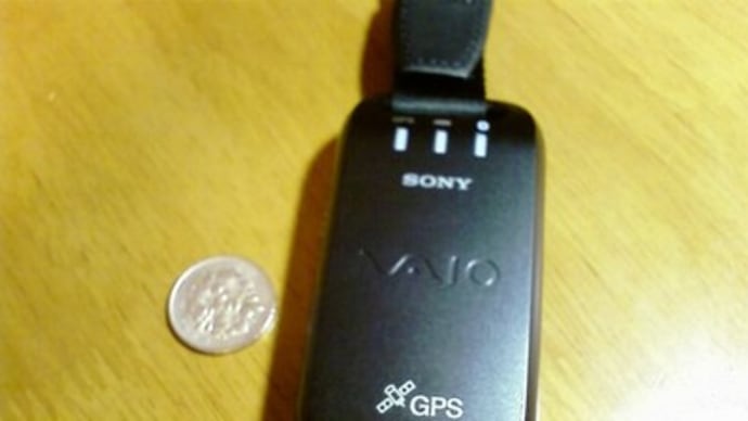 ＧＰＳ