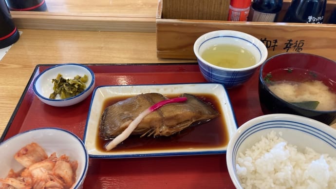 今日は寒いです。