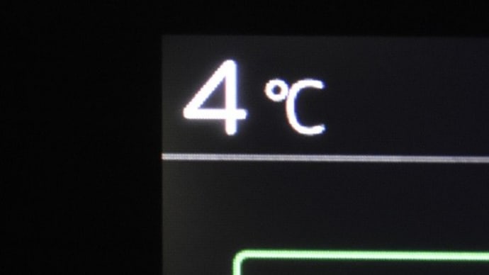 今朝の外気温は2℃