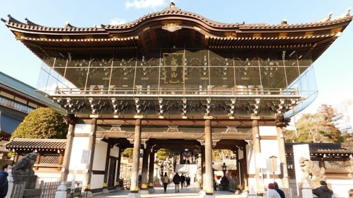 #8199 成田山 新勝寺