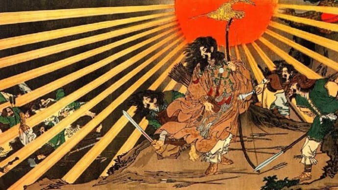 紀元節。