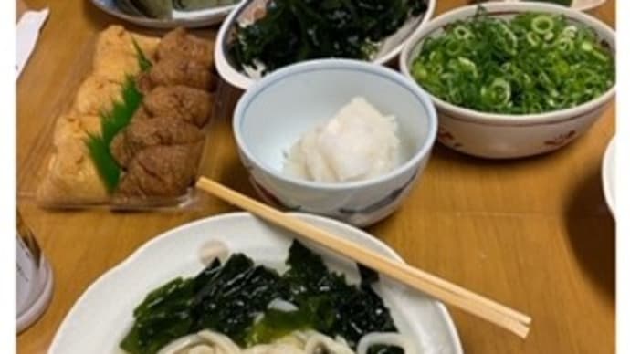 ごまめ自家製うどん・84~2020.07.19
