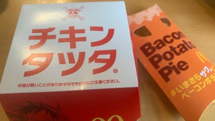 ダラダラの1日