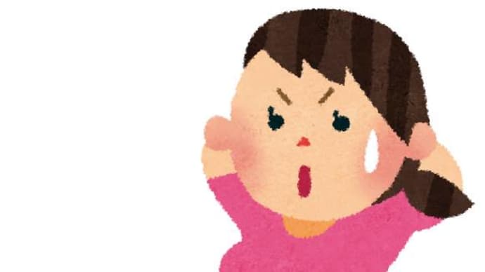 今、『確信』していること。「筋トレ」という言葉で全部「くくる、まとめる」から、おかしくなるのである。