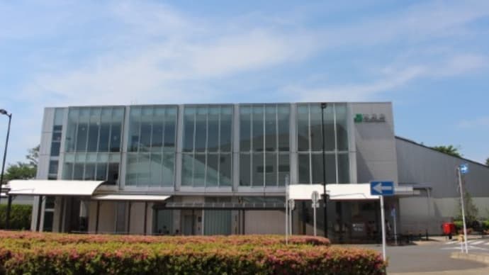 JR東日本 西府駅