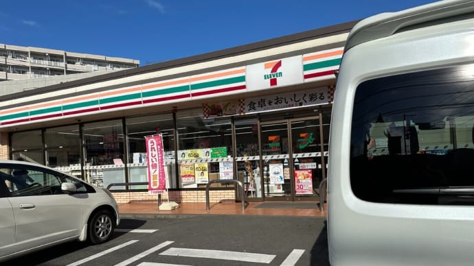 大晦日の午前中は・・・