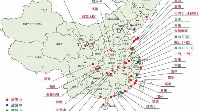 【住職の法話。考え方を少し変えるだけで、苦しい人生が、楽しい人生に】 知人社長達が「仕事がない、住職。コロナというより、今は、プーチンだわ。政治家は今の内に国内整備に金を使い、企業を助けろや」と。