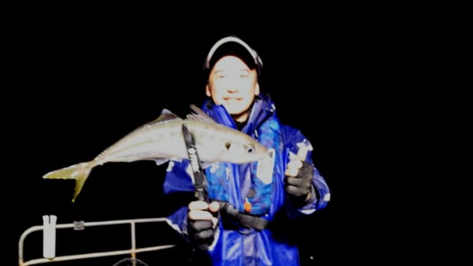 フィッシング光栄さんのナイト便でギガアジ爆釣だー!!