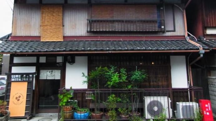 2024年11月26(火)の「大津市」(3)