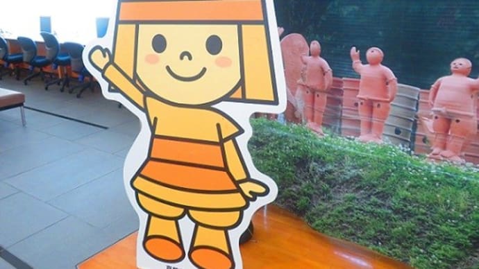遺跡が語る高槻の歴史