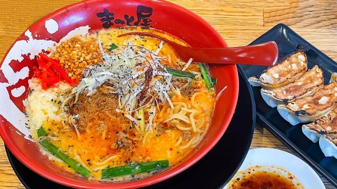 ふたつの担々麺 ~四川シビ辛担々麺 vs 台湾黒ごま担々麺~