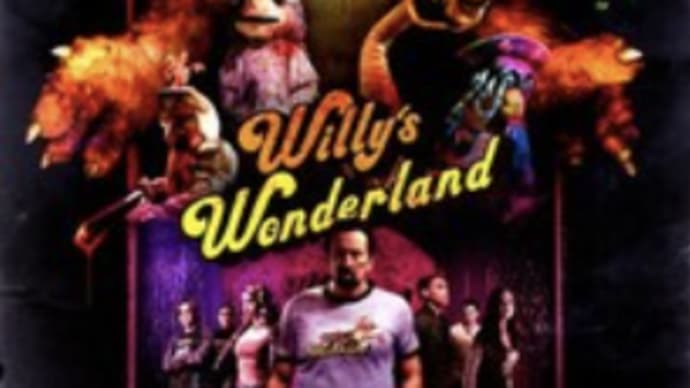 主人公が一言のセリフもない映画『Willys Wonderland』⭐️３