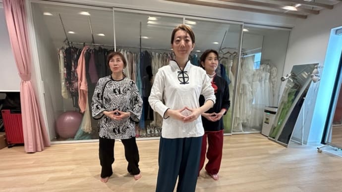 「ミラクルチェンジ太極拳2025/3/9」