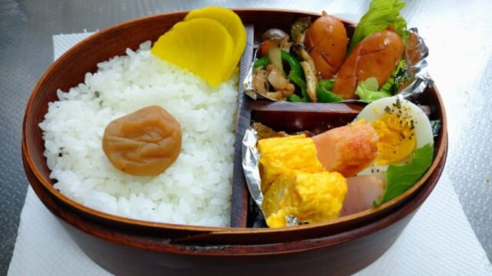 弁当男子