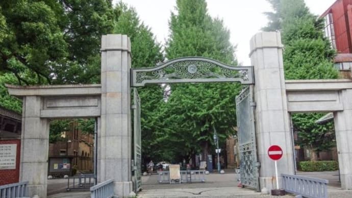 博士課程学生への高額奨学金30%が中国人留学生に 「日本の学生こそわが国の宝だ」=有村治子議員