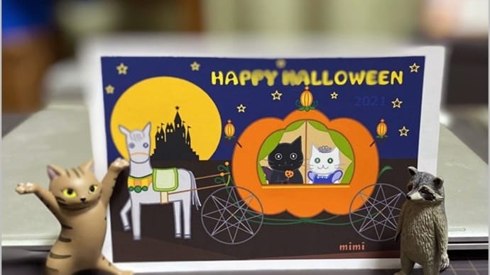 mimiさんからのハロウィンハガキ