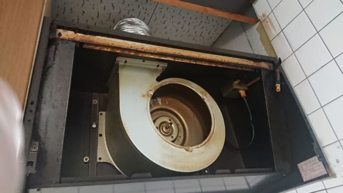 換気扇の大掃除
