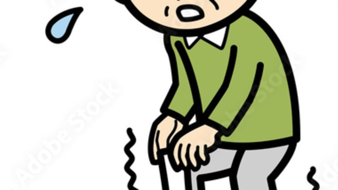 立ったまんま靴下履ける?