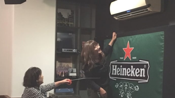 Heineken 美味しいビールです(^_^)v