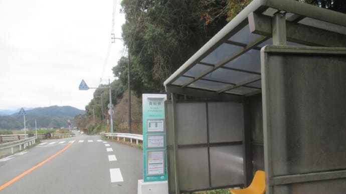 日田彦山線「BRTひこぼしライン」の平日朝の状況（その４）