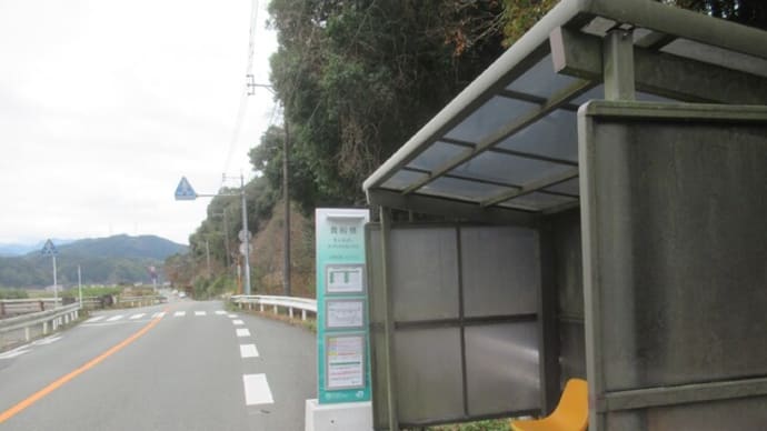 日田彦山線「BRTひこぼしライン」の平日朝の状況(その4)