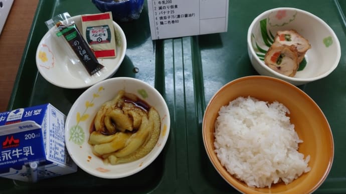 12月17日㈯予定無し