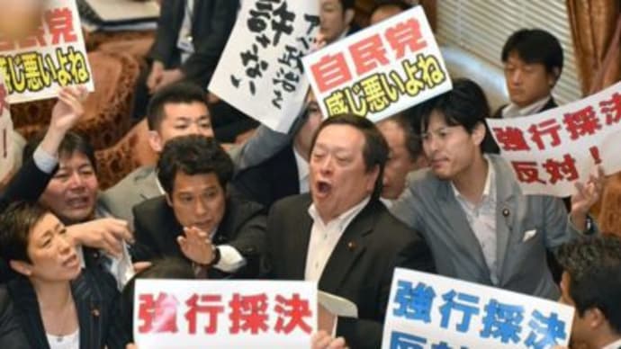 櫛淵潰しは、与野党のれいわ新選組潰し