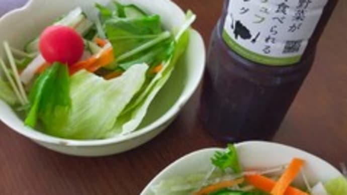 トリュフ?食べたことありませんから