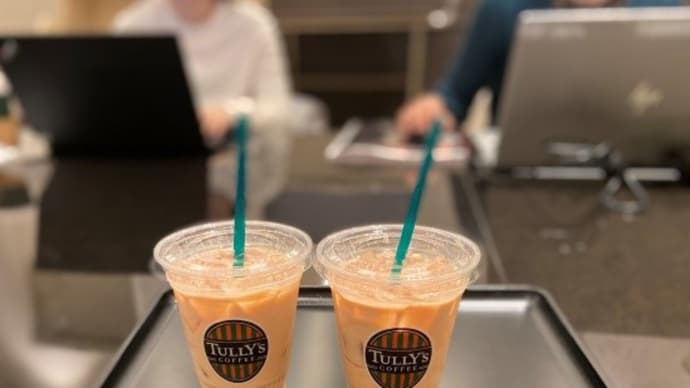 チャイミルクティーでホッとひと息♡タリーズコーヒープライムファイブ