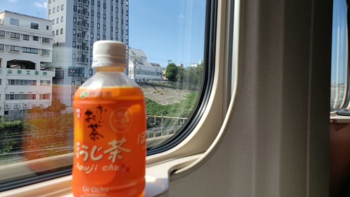 秋らしい風を感じて、食欲の秋『まんてん鮨』