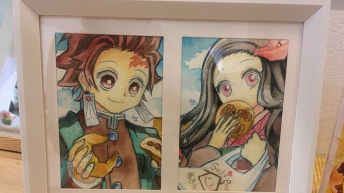 初個展終了&感謝のドローイング