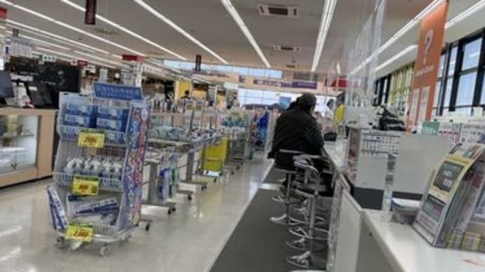 今日の事柄