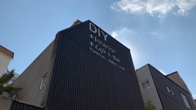 【友安製作所 Cafe & Bar 阿倍野】 ランチ『ハンバーガー ジンジャーエール』 大阪市阿倍野区