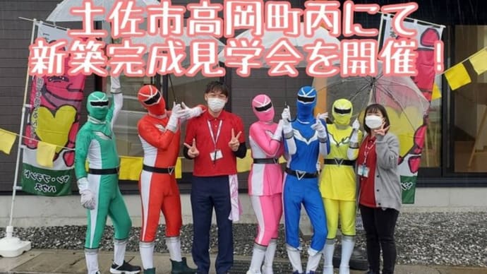 今週末のイベント予定ヽ(´▽｀)/