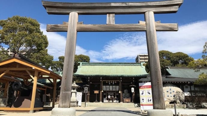 遅くなりましたが!