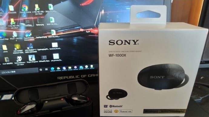 SONY WF-1000X 修理を失敗した話