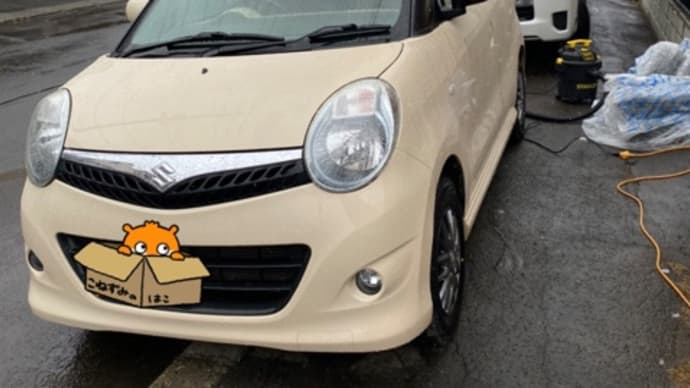 雨!雪!どっちなんだい! トータルカーズワークスブログ