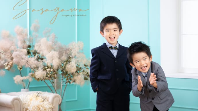 七五三♪ 男の子兄弟で♪