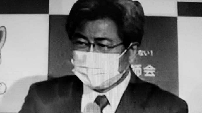 まん防の最中日本医師会・中川俊男会長が政治資金パーティーに参加していた