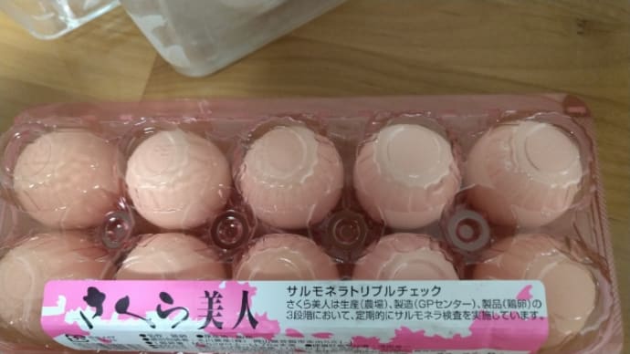 台所の日